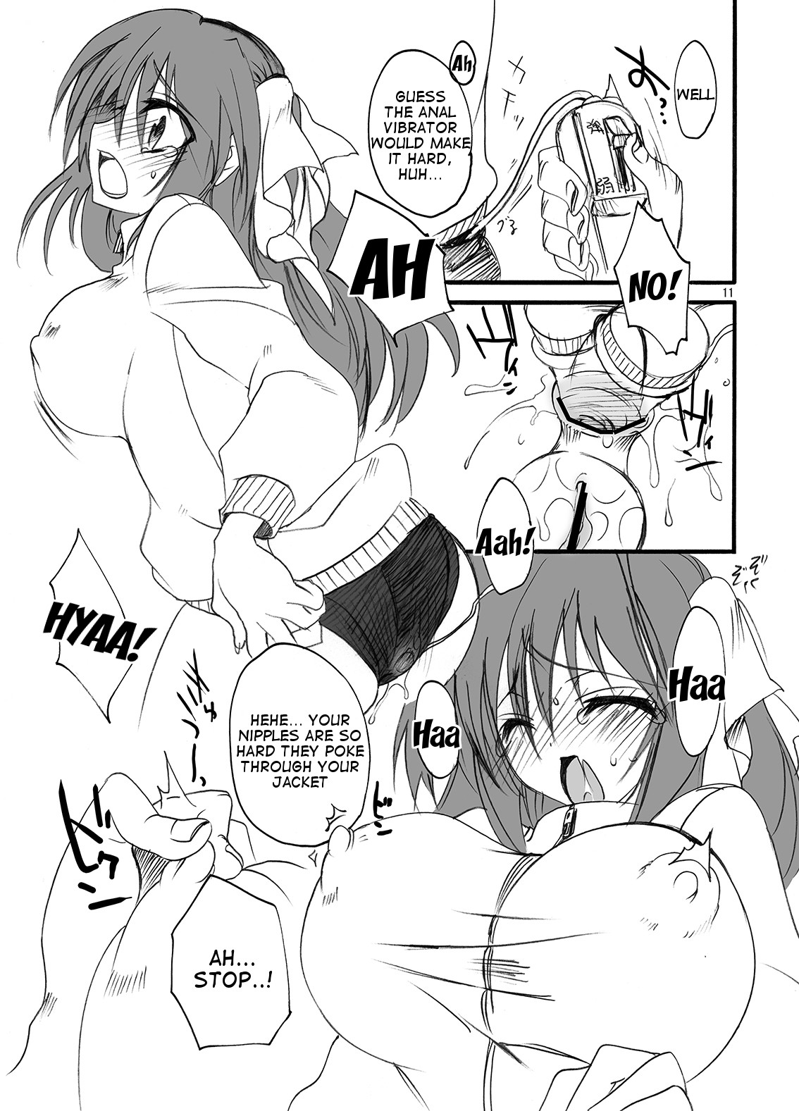 Hentai Manga Comic-School In The Springs of Youth! Compliation 1 Ch. 1-3 + Epilogue-Read-12